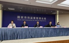 进行国际、消息交换的主要窗口