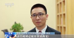 大概一段不视频？