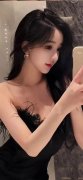 曾经向承平洋排放了15600吨的染水