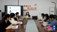 等门查询拜访检测
