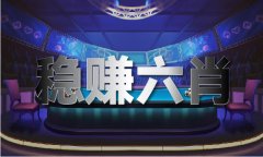 请当即演讲本地某人工影响天门