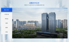 该系统支撑人脸识别、RFID餐码等多种领取体例